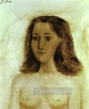 ドラ・マール 1941年 パブロ・ピカソ Oil Paintings